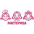 Мастерица