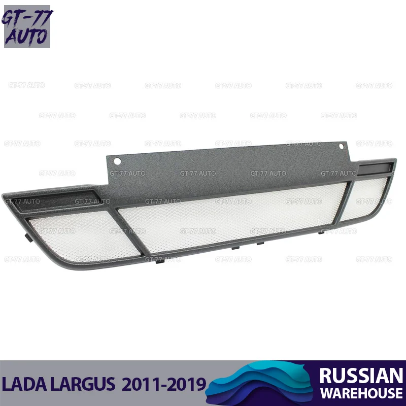 Защитная решетка переднего бампера для Lada Largus 2011- защитный молдинг внешний материал АБС пластик Стайлинг тюнинг