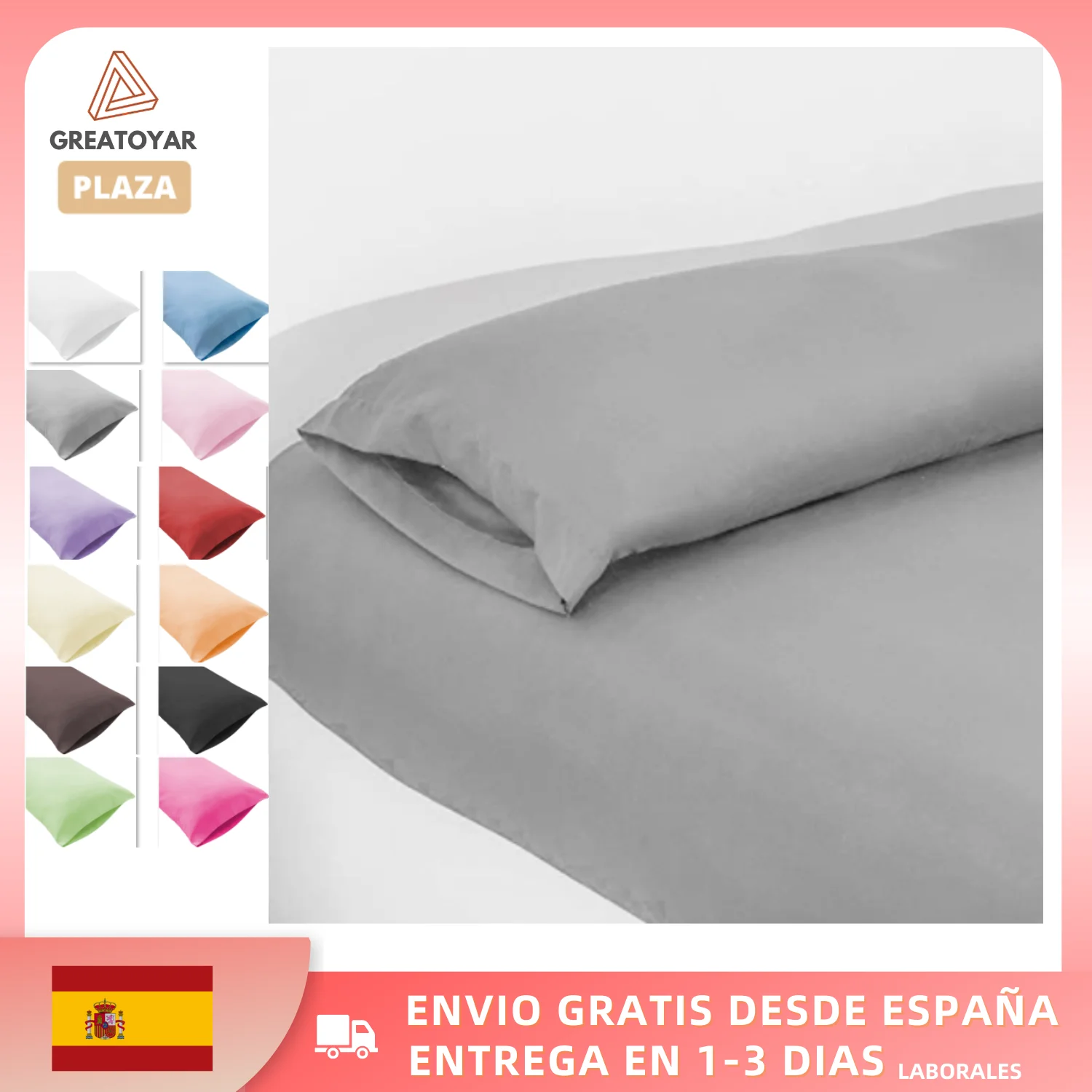 Funda almohada algodón 180 hilos 50x75cm - Home