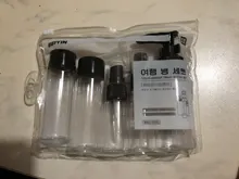 7 Uds Mini viaje maquillaje cosmética rostro crema bote botellas plástico transparente viaje accesorios vacío maquillaje contenedor botella