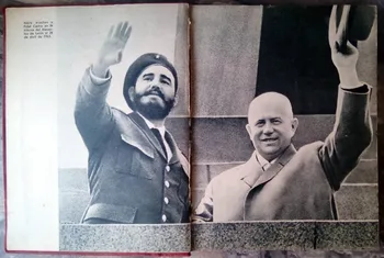 

Books books "Viva Cuba!-arrival of Fidel Castro in