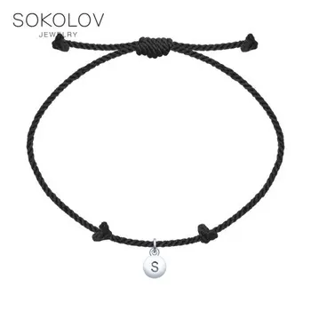 

Bracelet silver SOKOLOV fashion jewelry 925 women's/men's, male/female, women's male
