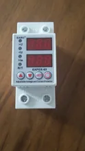 Under-Voltage-Protective-Device Relay Protector Din-Rail Over-Voltage Adjustable 230V