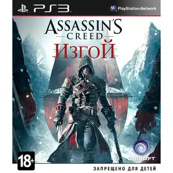 

Game Assassin's Creed: Rogue (Outcast) (PS3) used