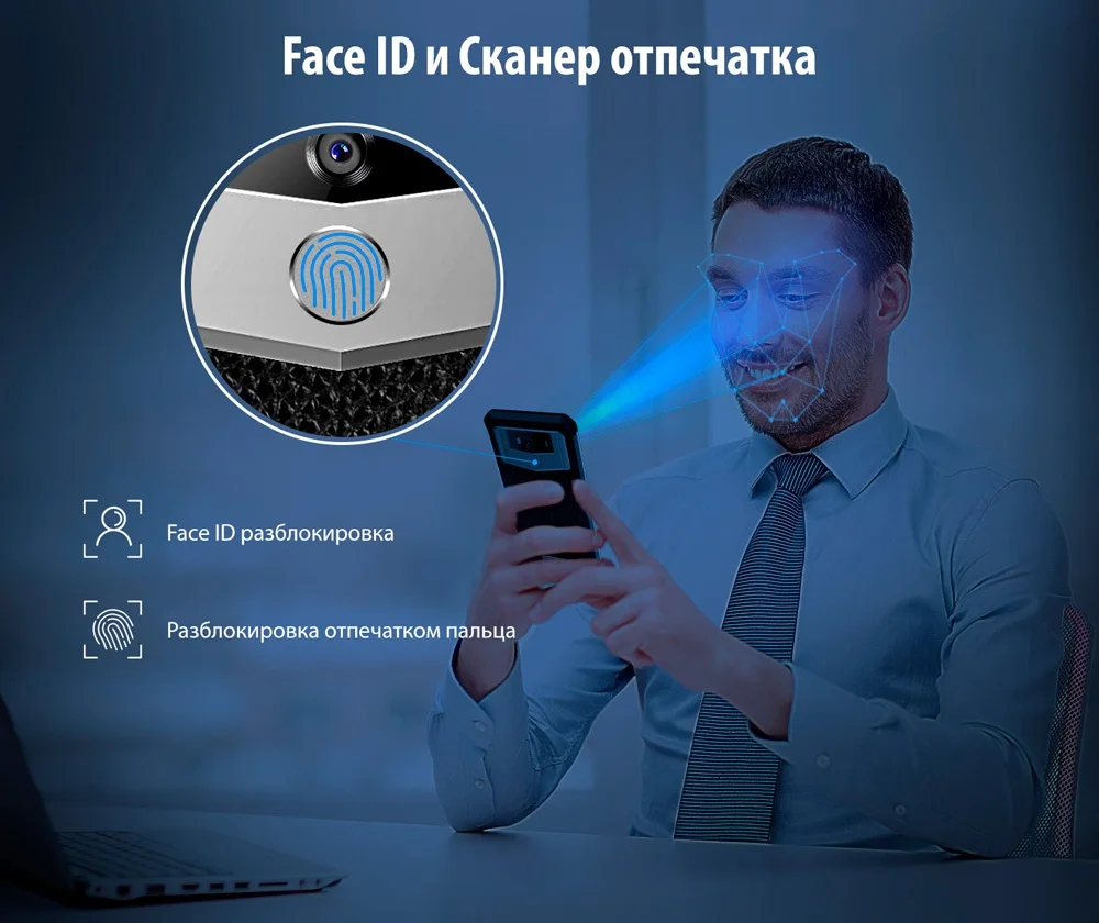 Смарфон Oukitel K12 Black