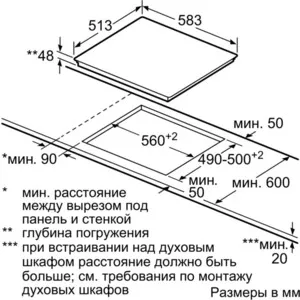 Электрическая варочная панель Bosch Serie 4 PKE645B17E