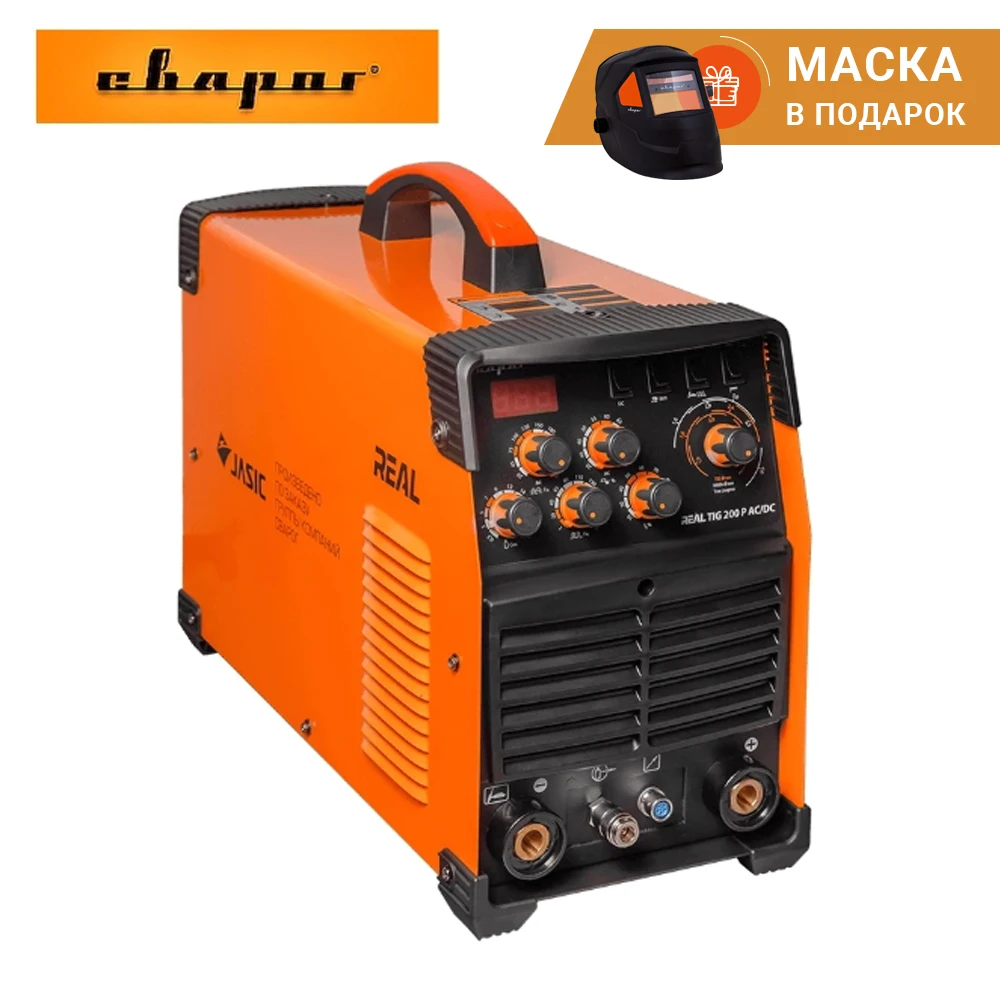 Arc 250 Сварочный Аппарат Купить