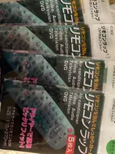 4 paquetes de 20 piezas de calor película claro Video TV aire acondicionado Protector de mando cubierta Protector impermeable caso