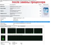 Intel Xeon X5460 Processor 3.16GHz 12MB 1333MHz cpu works on LGA 775 motherboard