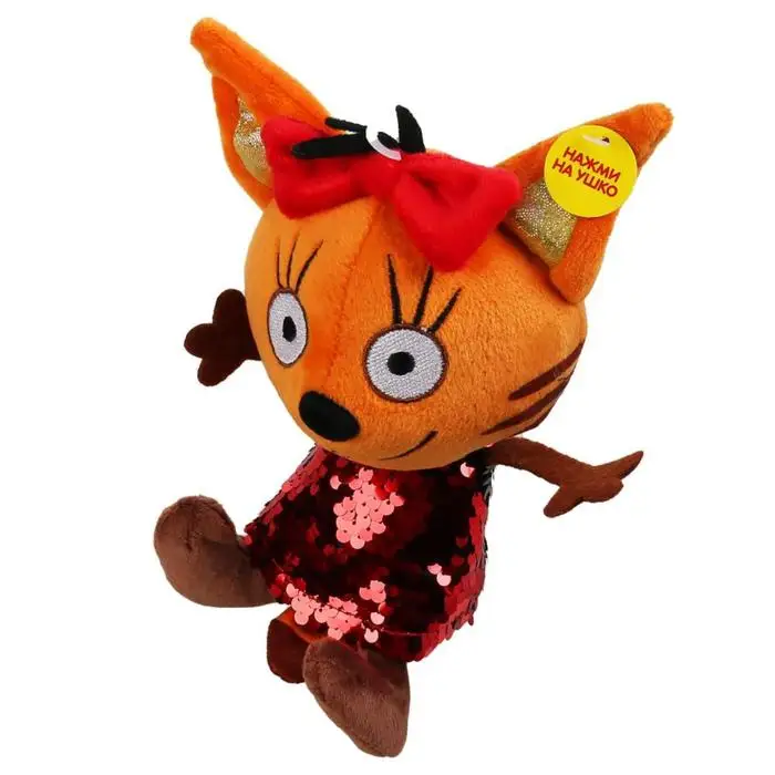 Soft toy &ampquotкарамелька in dress with sequins&ampquot 16 cm music three cat | Игрушки и хобби