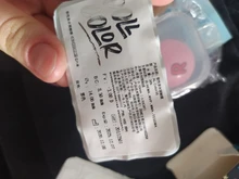 Easysmall lentes de contacto de color para cosméticos para ojos negro Natural anillo anual pequeña belleza alumno grado opción 2 unids/par