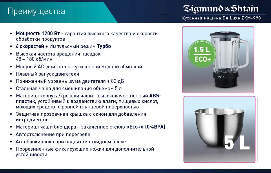 ZKM990_6
