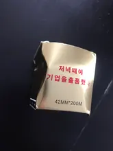 Rollo de película transparente de 40MM x 200M para tatuaje, envoltura transparente, película conservante, Microblading, película de tatuaje para maquillaje permanente, artículos para cejas, 1 rollo