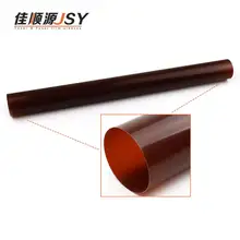 JSY фиксационная Муфта Передачи ремень Xerox DCC2260/2265/2263 тефлон