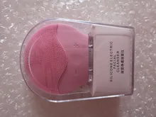 Ultra sonic eléctricos de silicona cepillo de limpieza Facial Sonic cara limpiador limpiando piel Mini lavadora masajeador cepillo recargable