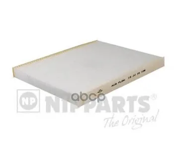 

Cabin filter Hyundai ix20 Kia Venga nipparts art. n1340310