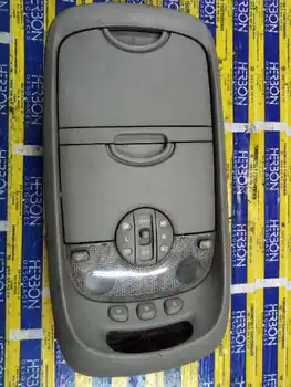 

0K53E51410 Inner Light Kia Carnival Ii *