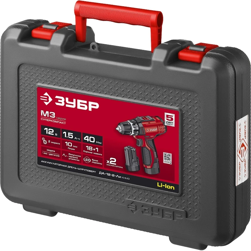zubr-li-ion-12-v-2-akb-drel-shurupovert-superkompakt-m3-da-12-2-li-knm3-327711-327711_4qz6-jn