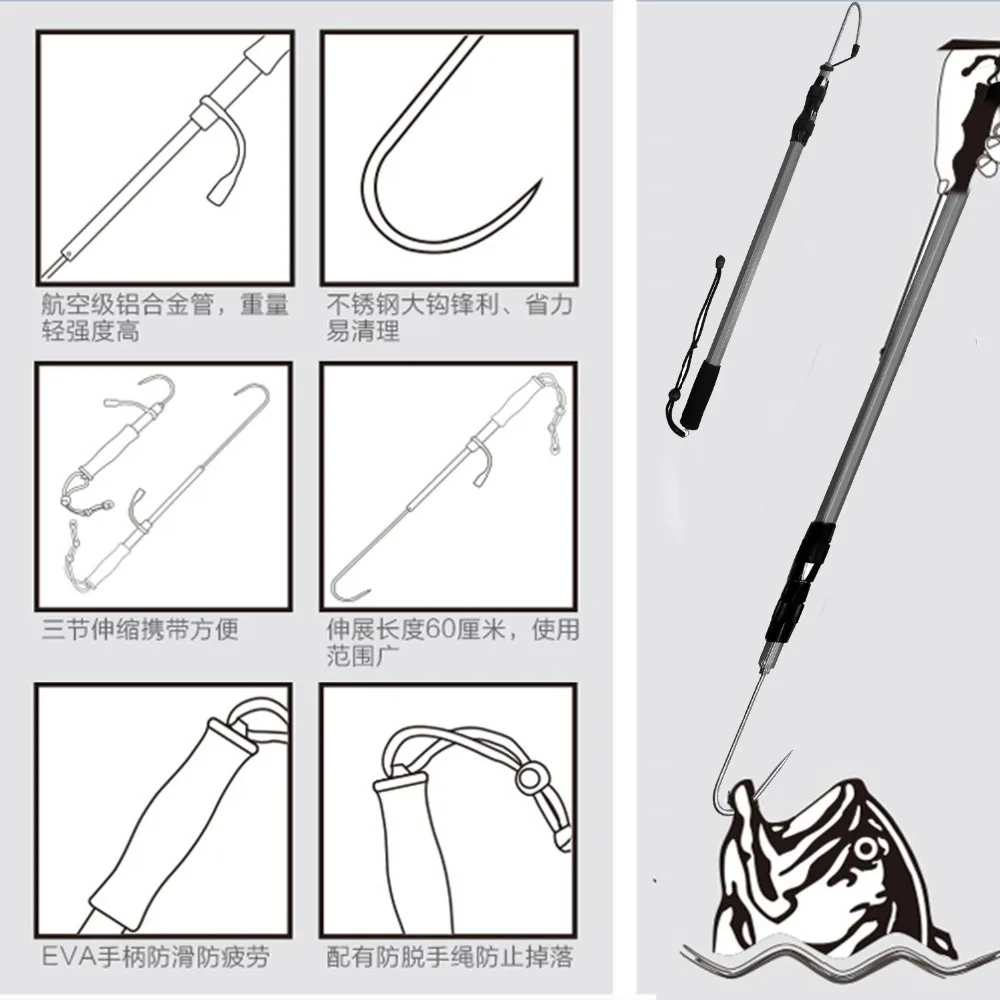 SANLIKE Fishing Gaff 60cm/90cm/120cm Telescopic Stainless Steel Hook with String  Aluminum Alloy Spear Hook Fsihing Tool