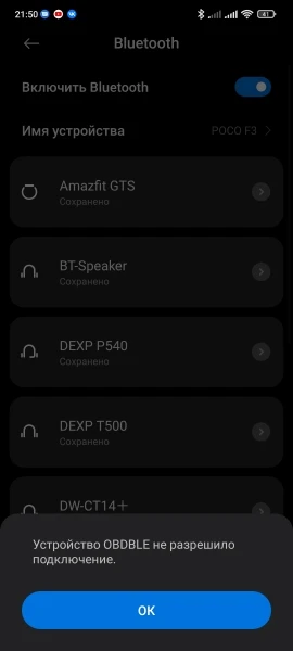 OBD2 ELM327 Bluetooth V2.1 OBDII ELM 327 WIFI V1.5 HH OBD ELM327