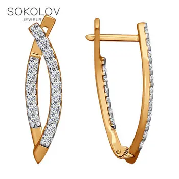 

Drop Earrings with stones SOKOLOV gold with cubic zirconia fashion jewelry 585 women's male, long earrings