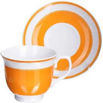 

Tea pair 2 pieces 220 ml Loraine 28613