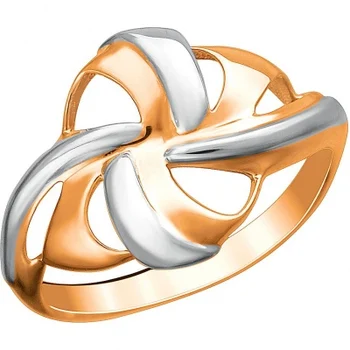 

Esthete red gold ring