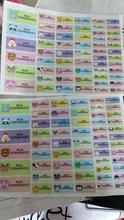Etiqueta para planchar con diseño de dibujos animados, pegatinas con nombres personalizados, impermeable, compatible para uniforme escolar, accesorios de ropa