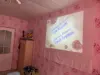Изображение товара 3
