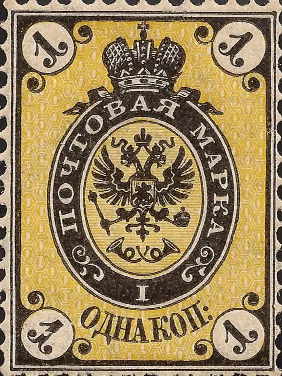 Тест айтем №1