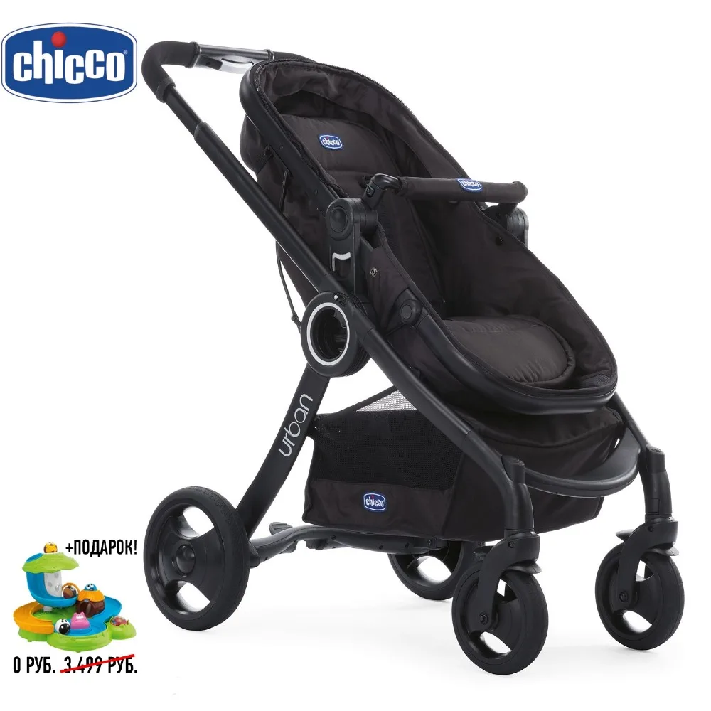 Крософер Урбан Плюс