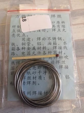Welding-Rod Cored-Wire Aluminum Copper Low-Temperature