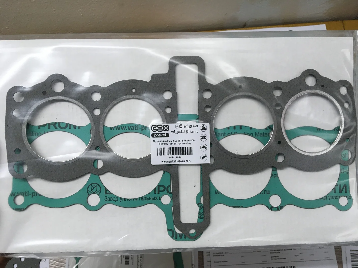 RU-2922 Luftfilter K&N Für Suzuki GSF 1200 Bandit, GSX 600