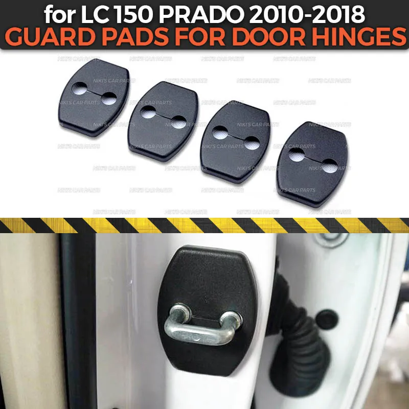 Защитные накладки для дверных петель Toyota Land Cruiser Prado FJ 150 2010 2018 ABS пластик 1
