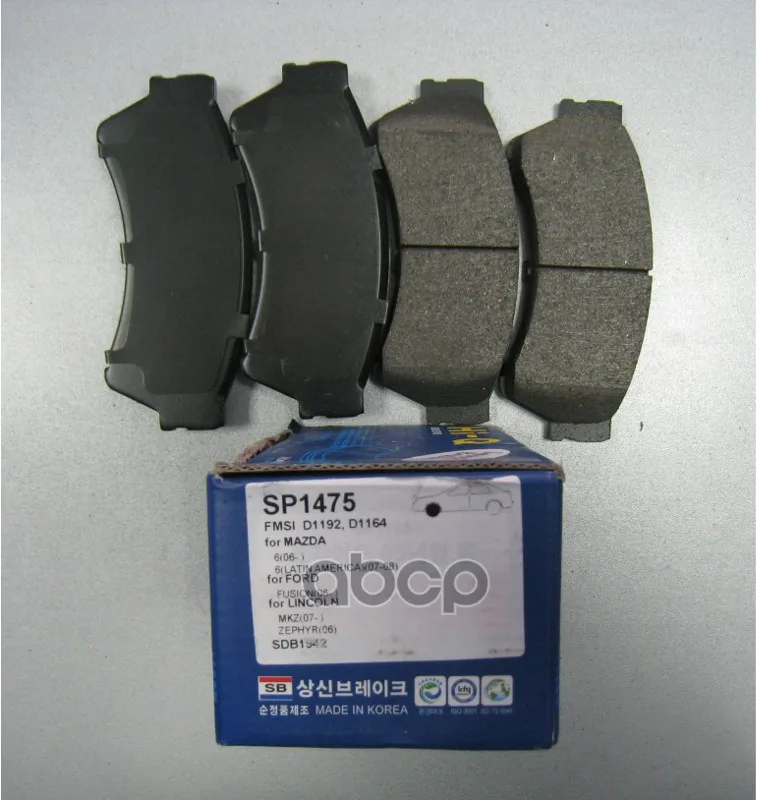 Колодки Тормозные Mazda 6 1.8-2.5 08- Передние Sangsin Brake Sp1475 Sangsin brake арт. SP1475