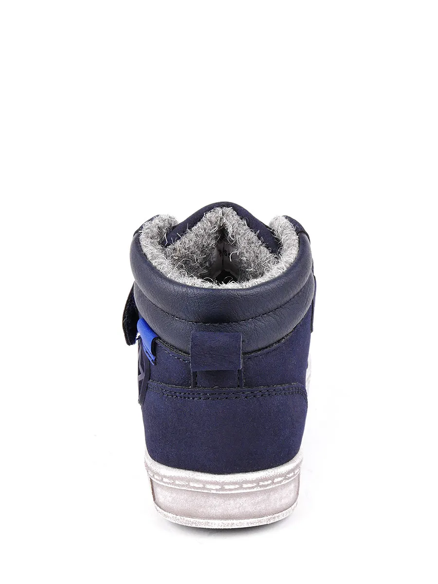 Boots Antilopa 161-555