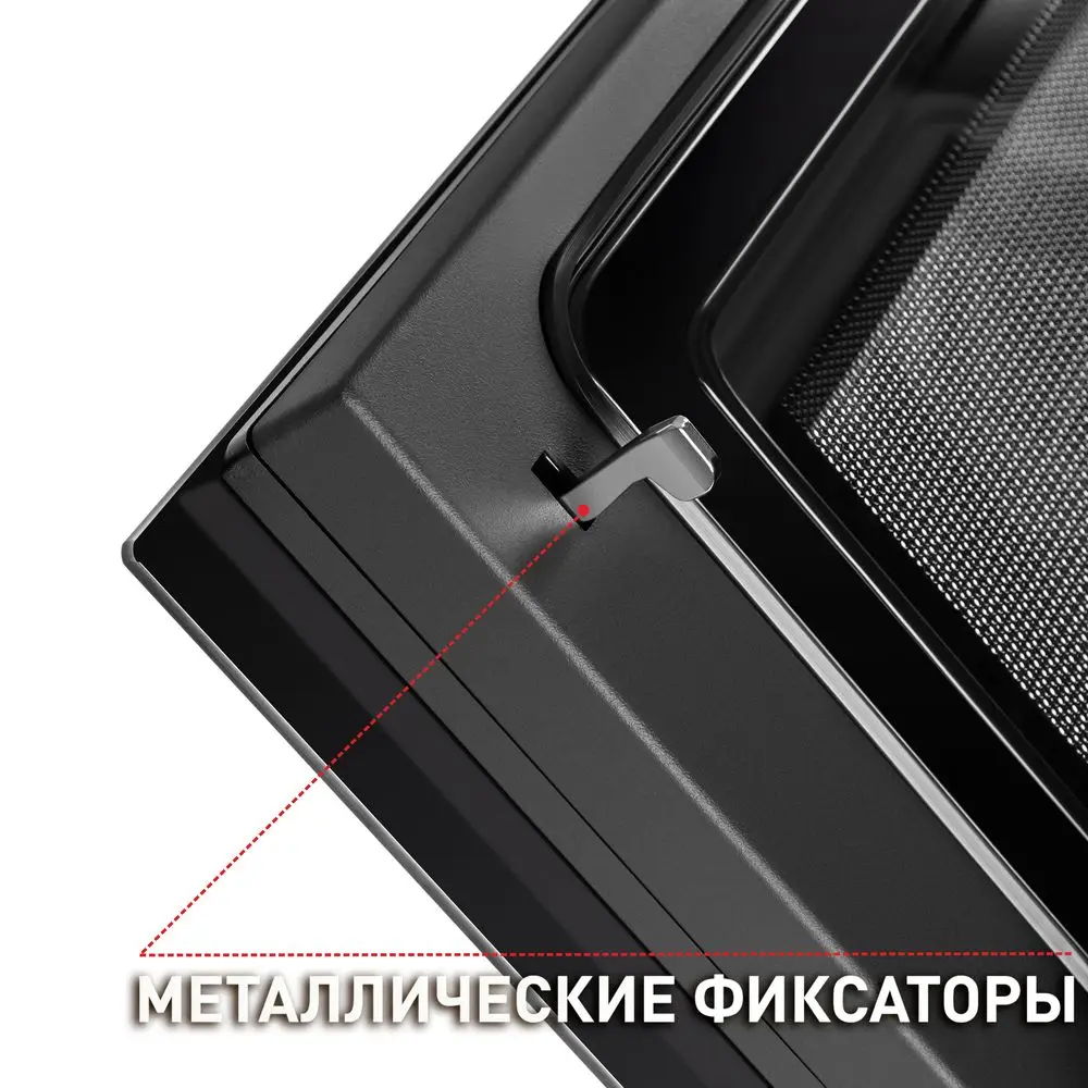 Шкаф духовой электрический MAUNFELD MCMO.44.9GB