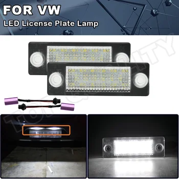 

LED License Number Plate Light Lamps For VW Passat B5.5 B6 Caddy MK3 Golf Plus MK4 MK5 Transporter T5 T6 Touran MK1 Jetta Syncro