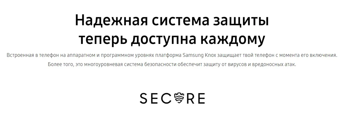 Смартфон Samsung Galaxy A30s, 32 Гб, Фиолетовый SM-A307FZLUSER