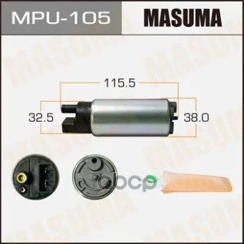 Бензонасос Masuma Mpu105 Masuma арт. MPU105