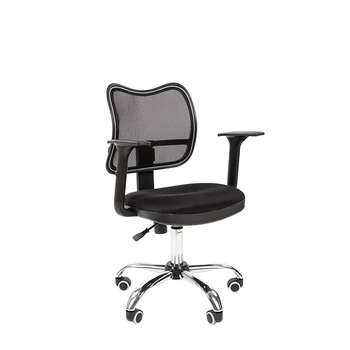

Computer chair Office Chair Furniture Chairman 450 Chrome Gaming chair Task chair Chair Staff Chair Study with handrails Household armchair student officechairs