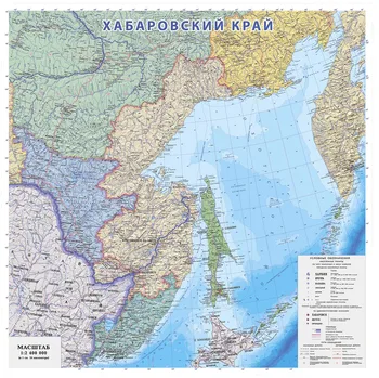 

Khabarovsk territory physical map, 100*100 cm