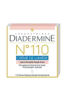 

Diadermine Nemlendirici Bakım Kremi No :110 50 ml