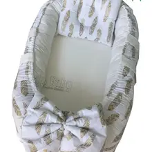 Jaju Baby nest altыn Simli thuy tasarыm Lüx Ortopedik BabyNest