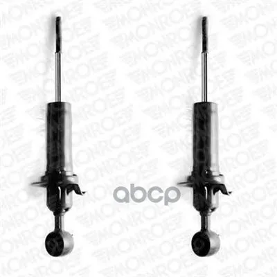 Амортизатор Nissan Navara 05- Пер.Газ. Monroe D8070 Monroe арт. D8070