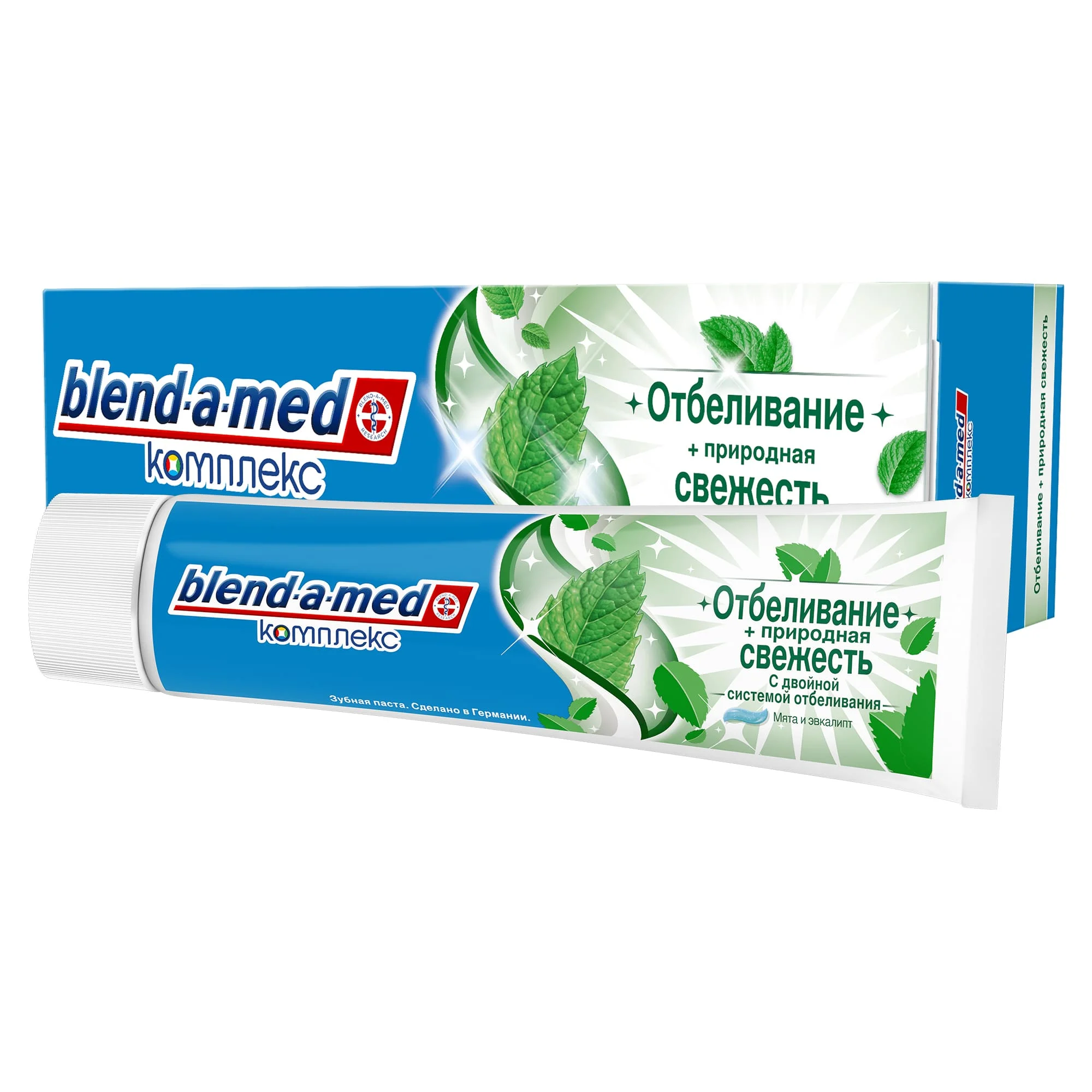 Зубная паста Blend-a-med Комплекс Отбеливание+ природная свежесть, 100 мл