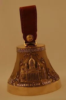 

Km950-018 Bell coat of arms of St. Petersburg + исаакиевский Cathedral,