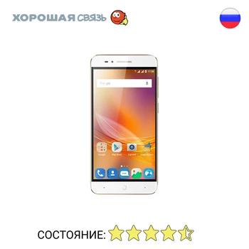 

Phone ZTE Blade A610 16 GB, discounted, used, excellent condition