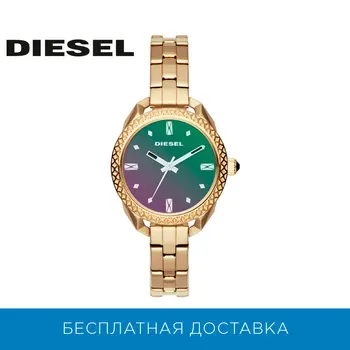 

Wrist Watch DieselDZ5550