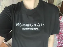 Nada es Real T camisa Harajuku japonés divertido algodón Tops con letra impresa Tee de algodón transpirable Hipster camiseta de la nave de la gota